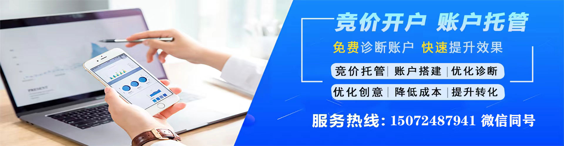 德兴信息流怎么做