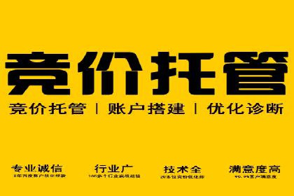 微信信息流短视频内容创作技巧